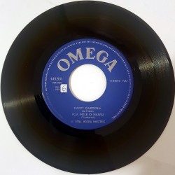 Mena Moeria Minstrels - Sweet Gardenia