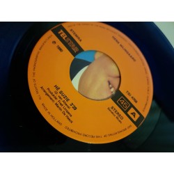 Henk Wijngaard - Hé Suzie