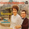 Gert en Hermien - Reuzenrad / Texas Troubadour