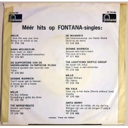 Duo Jan en Lenie - Houdt toch je vaders stoel in ere